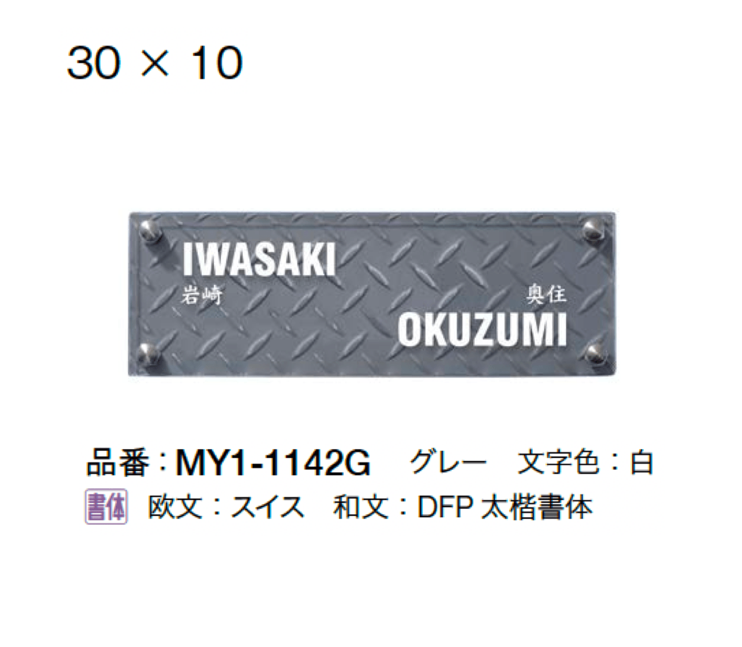 オンリーワンクラブの「ストリーク【2024年版】」のサブ画像9