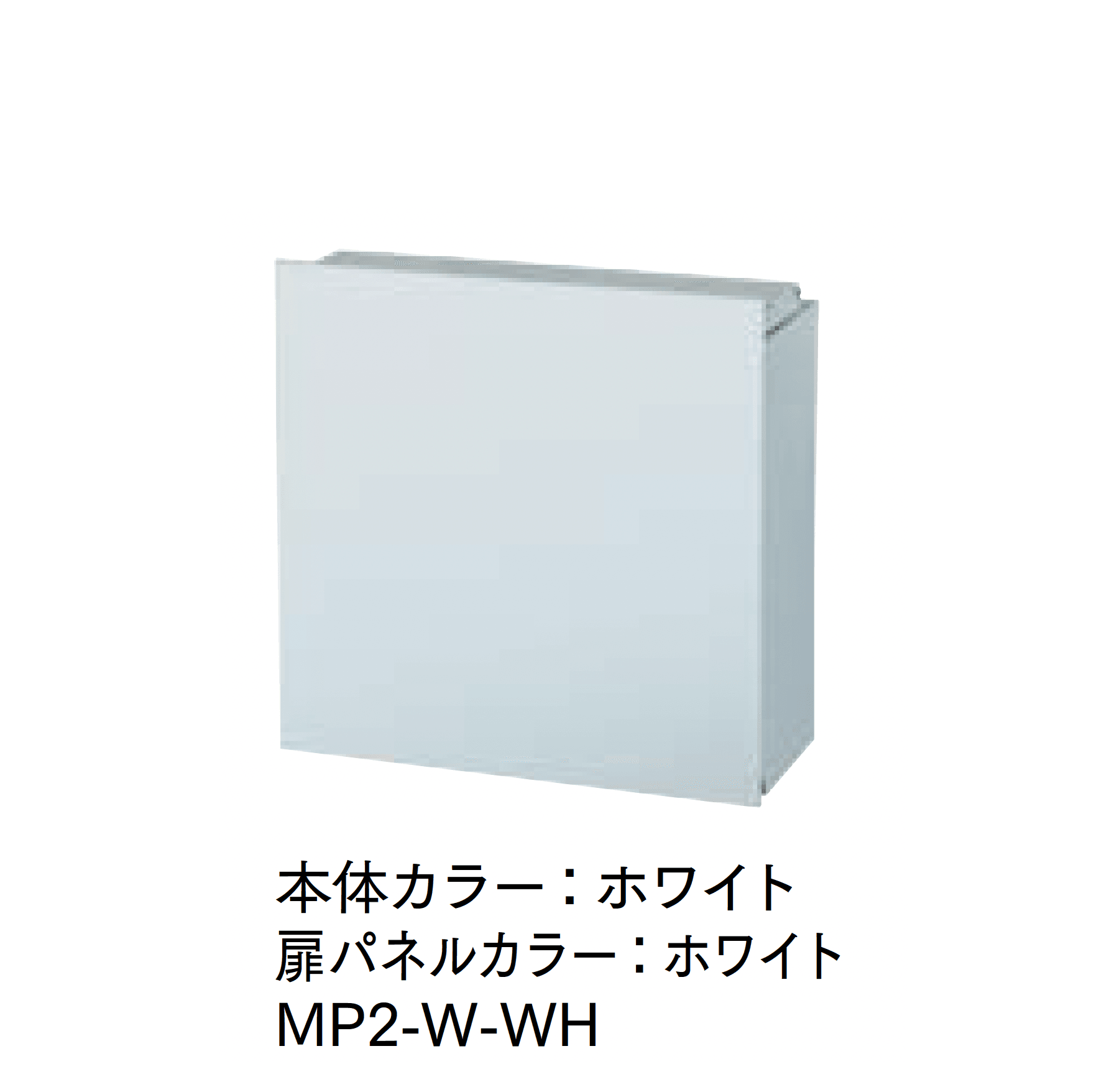 マチダコーポレーションの「ルミオポスト」のサブ画像1