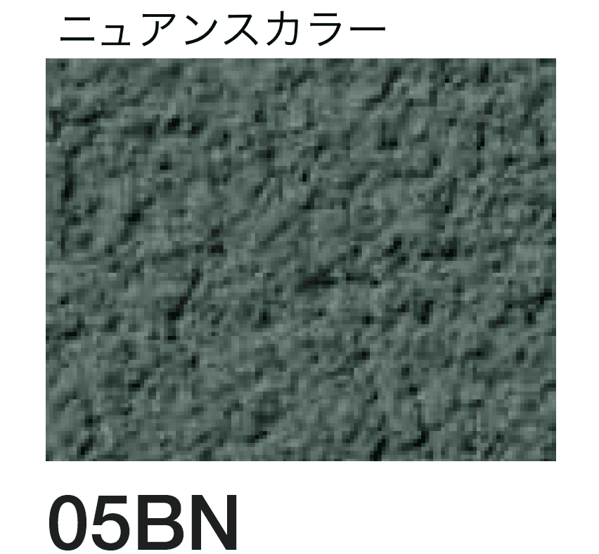 四国化成の「けいそう モダンコート内装 シルキー」のサブ画像117