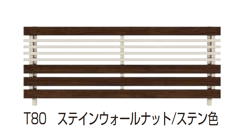 YKK APの「ルシアス フェンス H04型 横板格子+細横格子」のサブ画像4