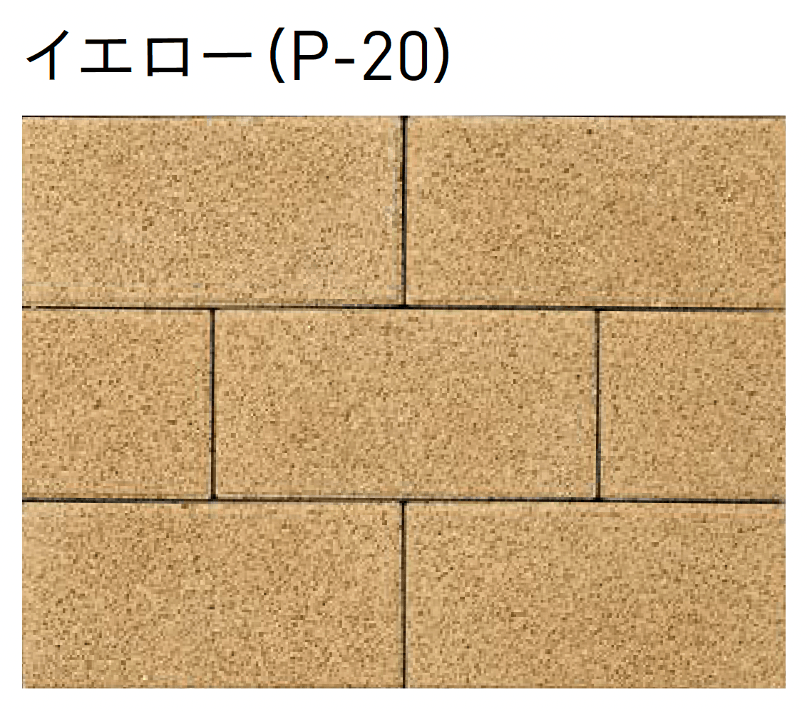 ユニソンの「ストレートロッキング®︎(ai)透水60・80【エリア限定販売】」のサブ画像5