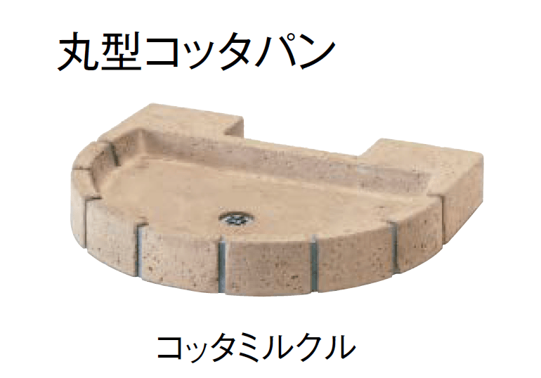 東洋工業の「ウォータービュー ヴィンテージウッド【2024年版】」のサブ画像11