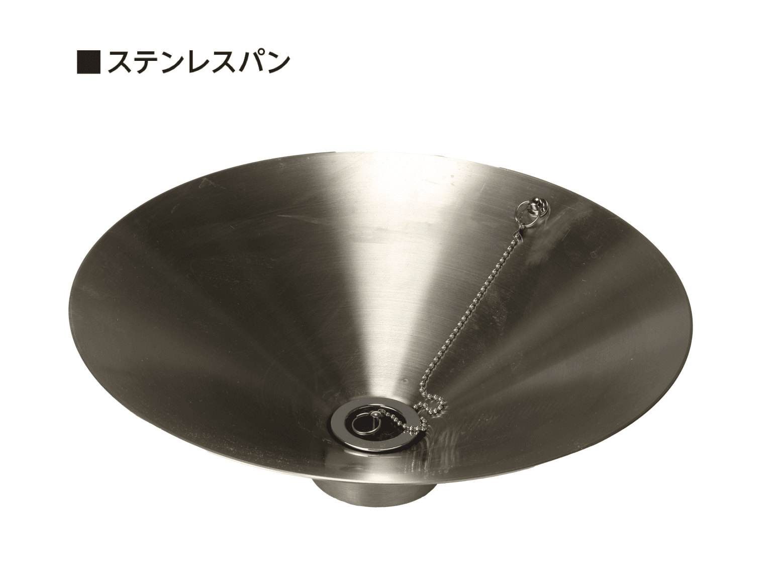 エスビックの「スリムタイプ/ステンレスパン」のサブ画像3