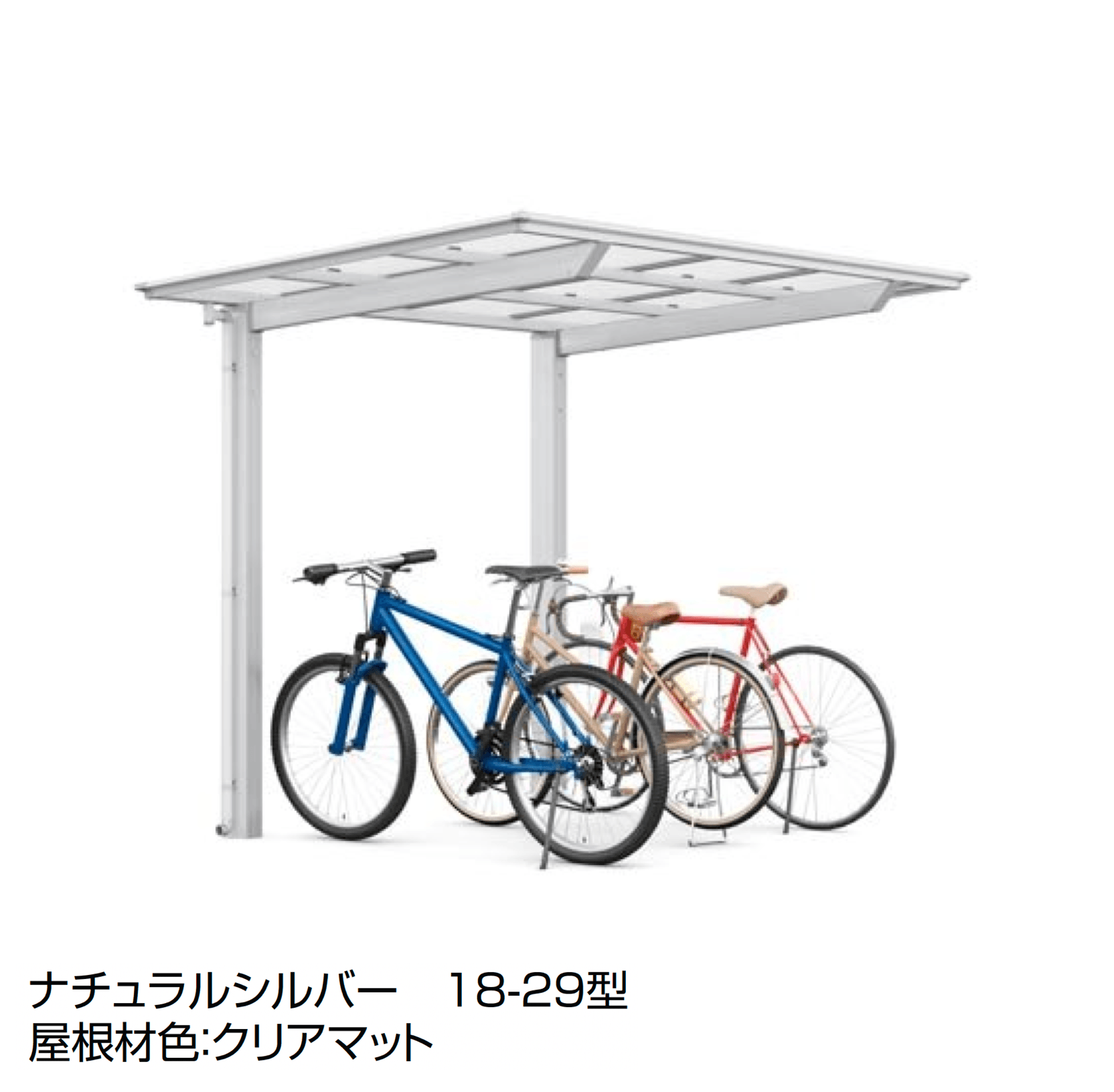 LIXILの「フーゴ F ミニ」のサブ画像3