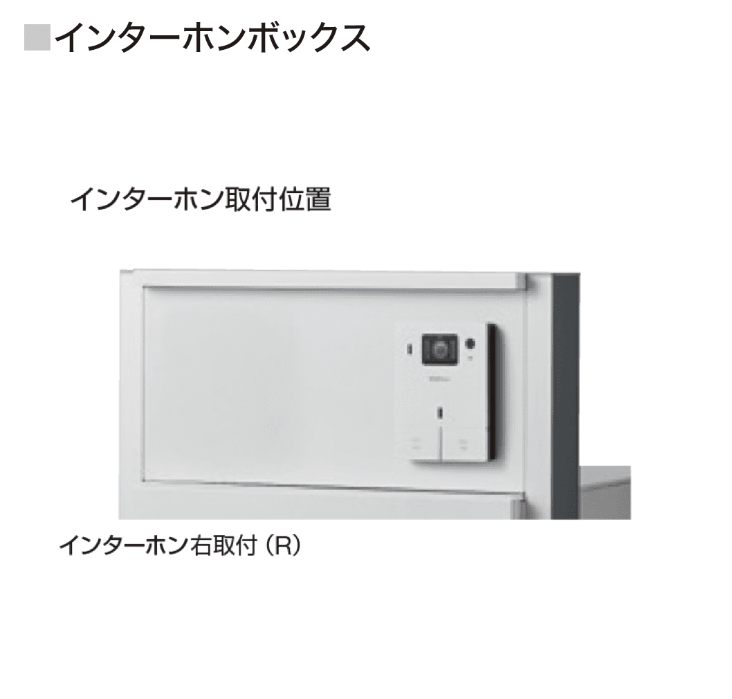 ギャザーの「宅配ボックス Na Box+POST
」のサブ画像6