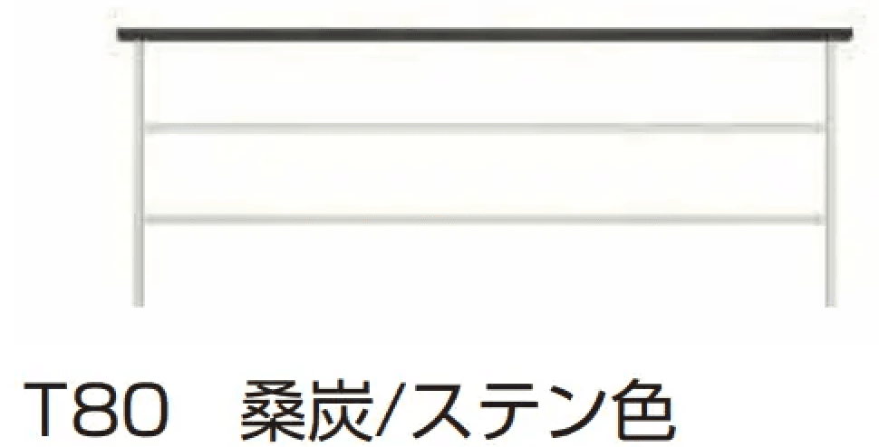 YKK APの「ルシアス フェンスLite B03型 横格子2本【2023年版】」のサブ画像3
