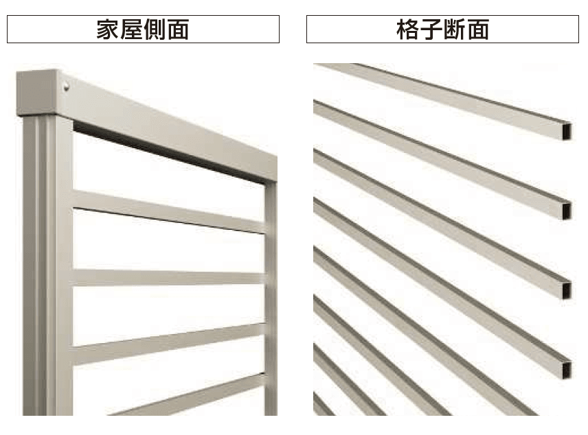 YKK APの「シンプレオ フェンスYB2型 横格子【2024.6月発売】【2024年版】」のサブ画像5