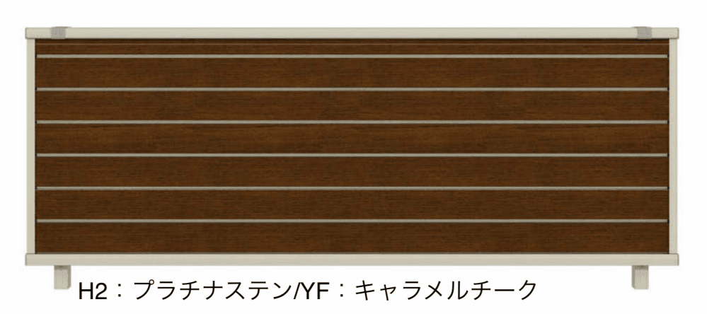 YKK APの「ルシアス フェンスF02型 横目隠し【2023年版】」のサブ画像4