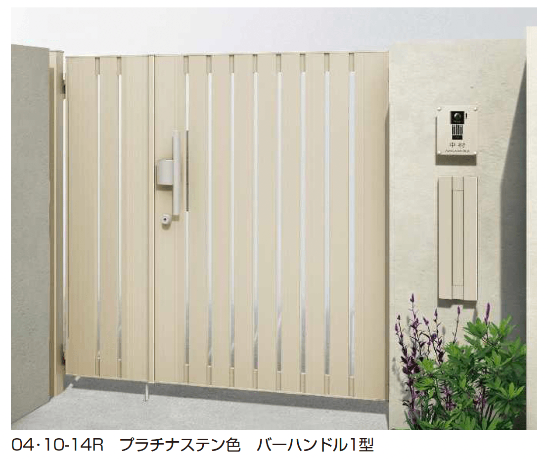 YKK APの「ルシアス 門扉 TS3型 たてスリット【2025年6月発売】」のサブ画像1