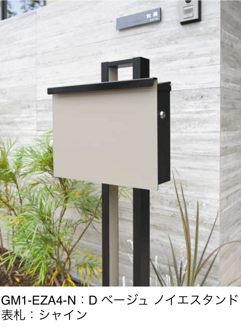 オンリーワンクラブの「ノイエキューブ アラビカ【2024年版】」のサブ画像1