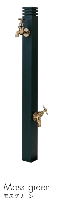 セキスイデザインワークスの「立水栓 雅2」のサブ画像4