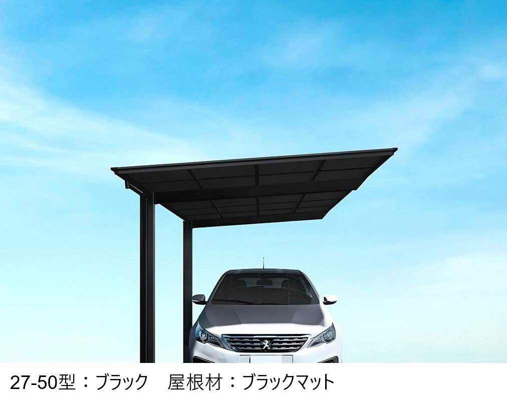 LIXILの「フーゴF 1台用【2024年版】」のサブ画像5