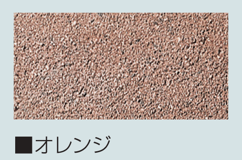 マツオコーポレーションの「アミック ペイブ【2024年版】」のサブ画像8