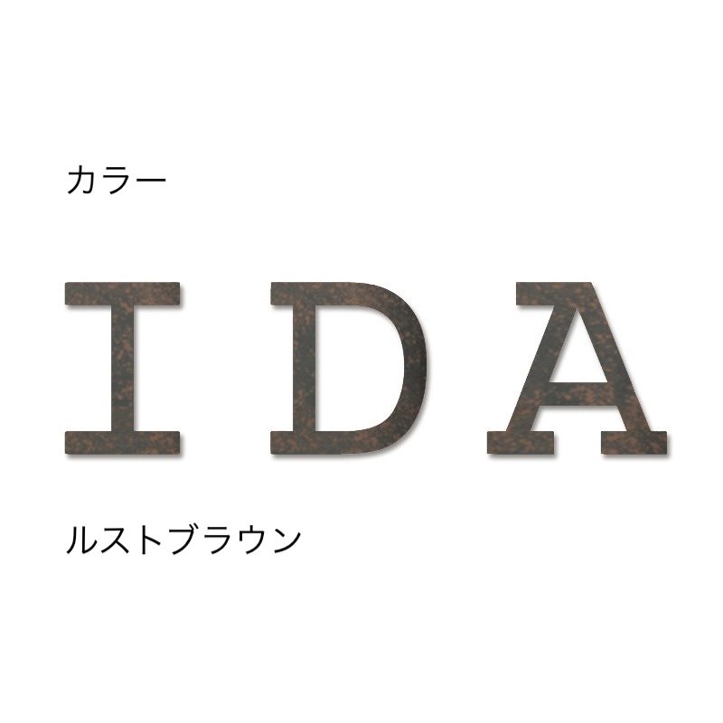 オンリーワンクラブの「ピース」のサブ画像16
