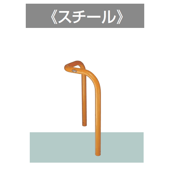 LIXILの「スペースガード(車止め)U60型 コーナータイプ」のサブ画像1