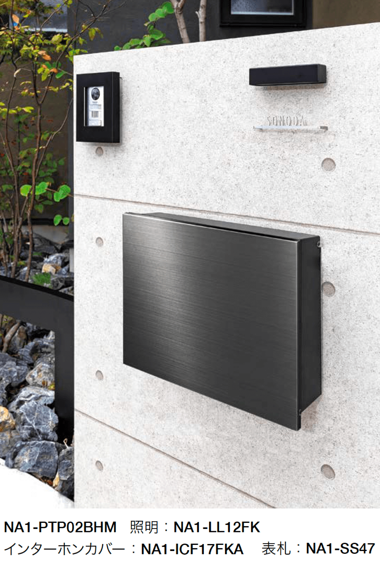 オンリーワンクラブの「パーサス クール」のサブ画像1