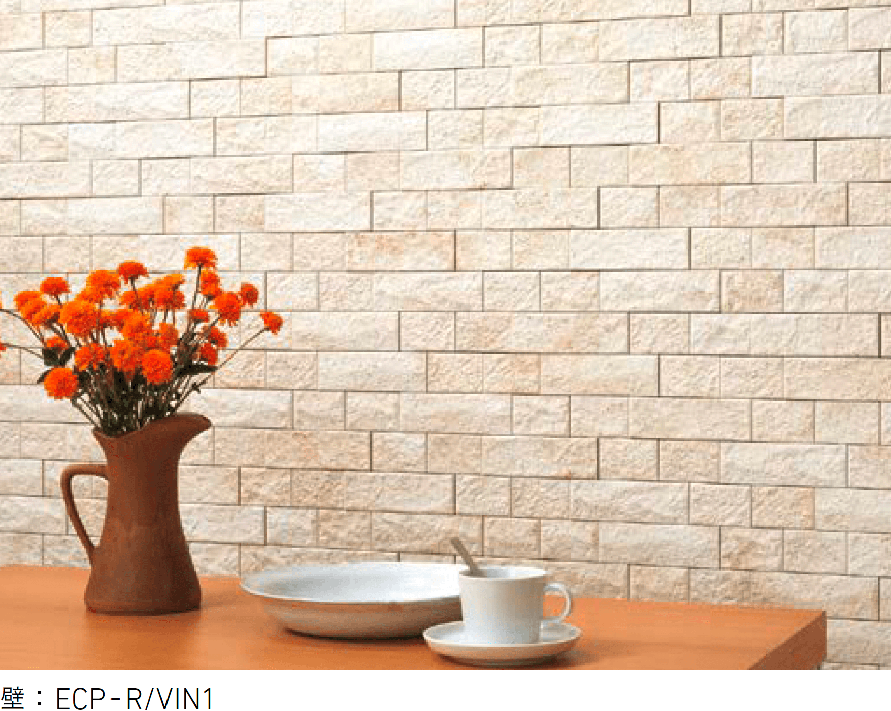 LIXILの「エコカラットプラス ヴィスト NX」のサブ画像1