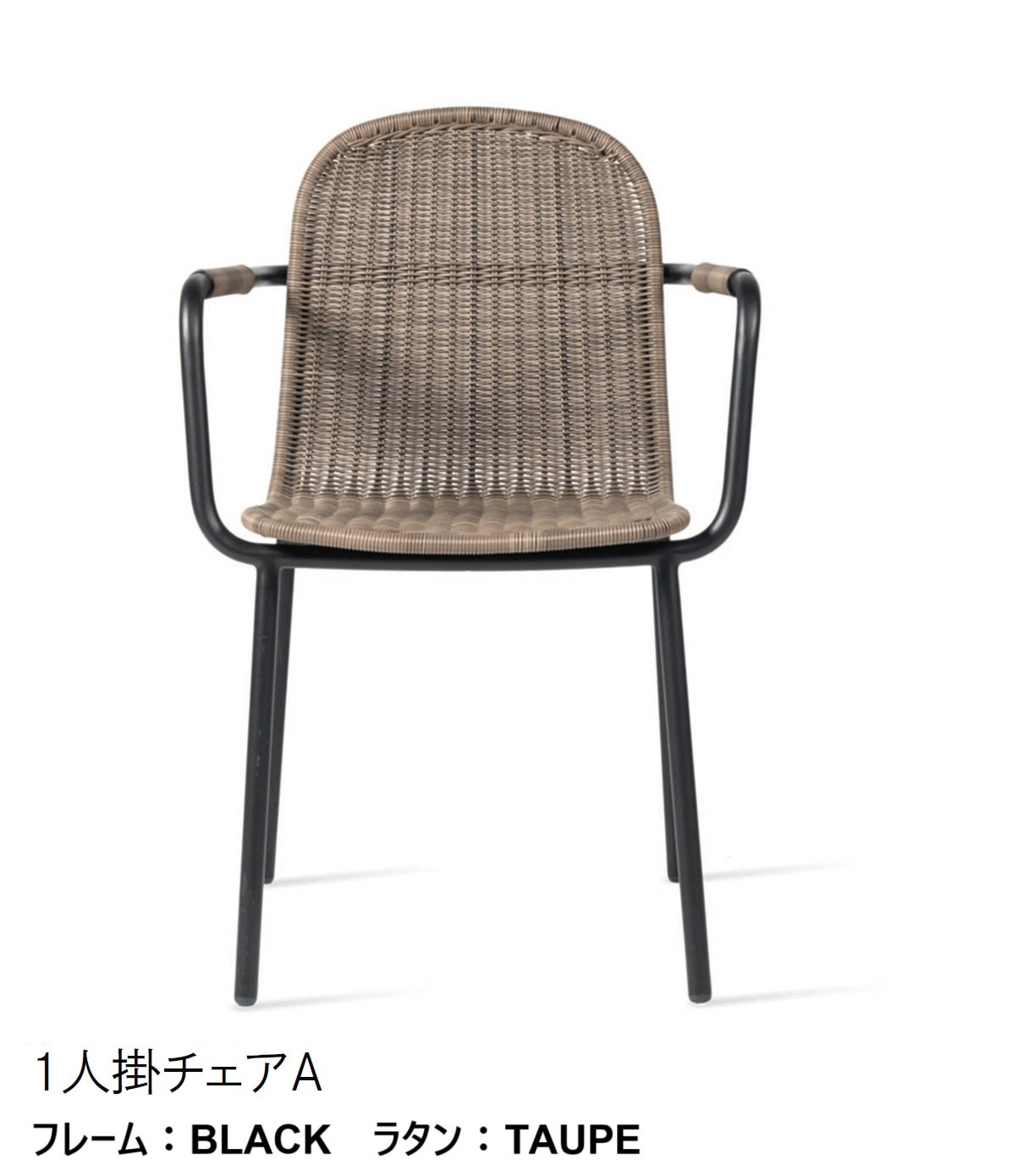 LIXILの「ガーデンファニチャー TYPE 011」のサブ画像2