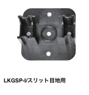 マチダコーポレーションの「緑化スペーサー」のサブ画像7