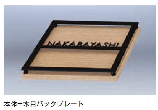 メイクランドの「フチ」のサブ画像3