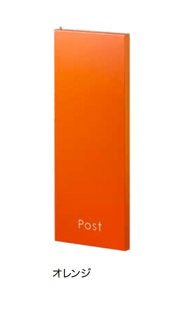 オンリーワンクラブの「ジョイ トール【2024年版】」のサブ画像6