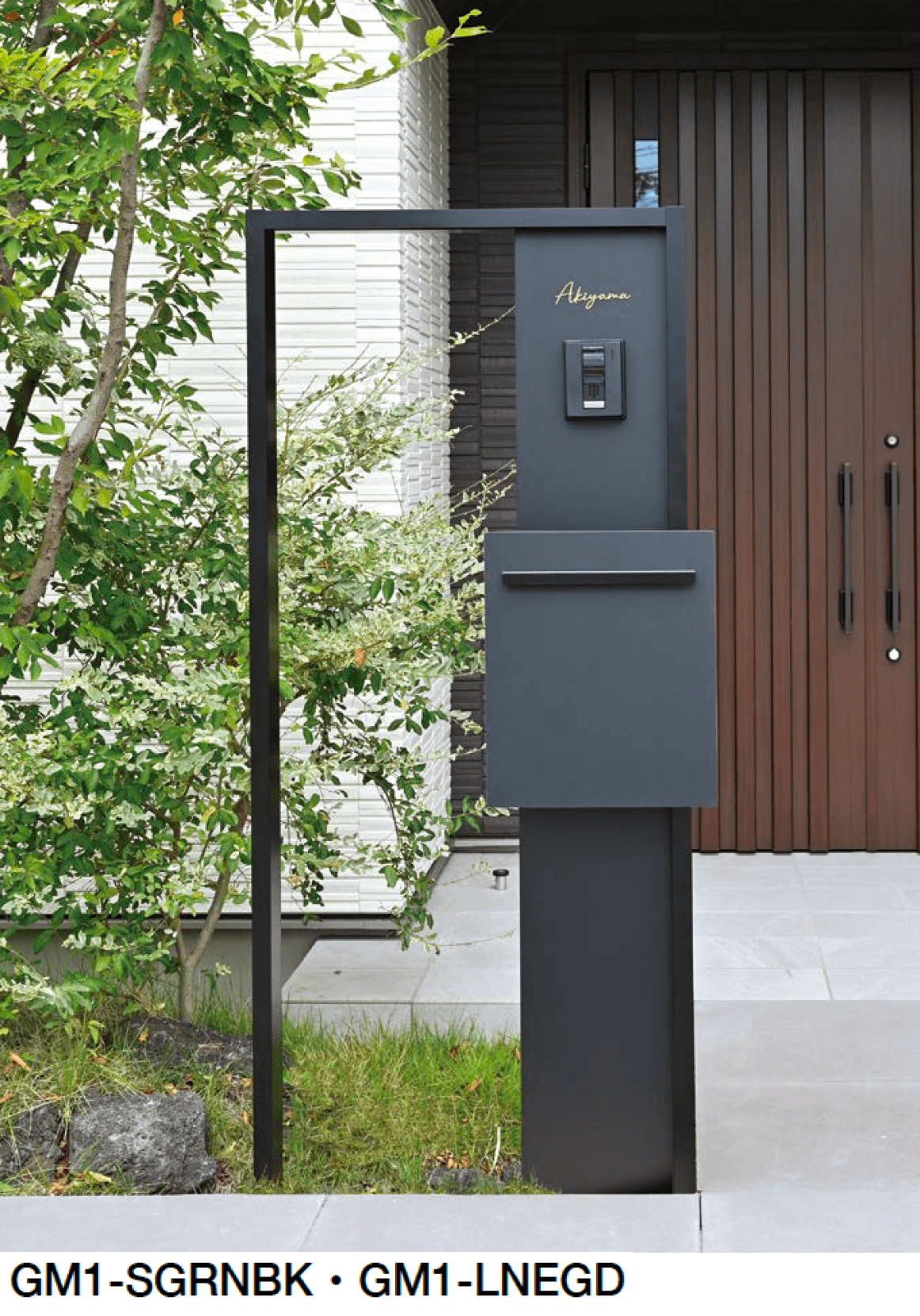 オンリーワンクラブの「ステープゲート ポストセット」のサブ画像4