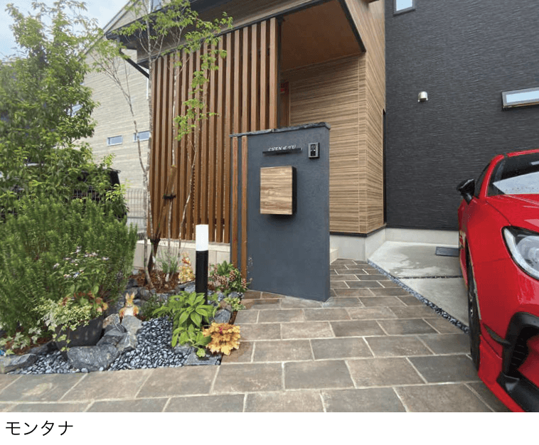 オンリーワンクラブの「テック・ゲオ」のサブ画像1