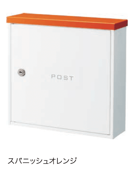 セキスイデザインワークスの「ビバリー」のサブ画像8