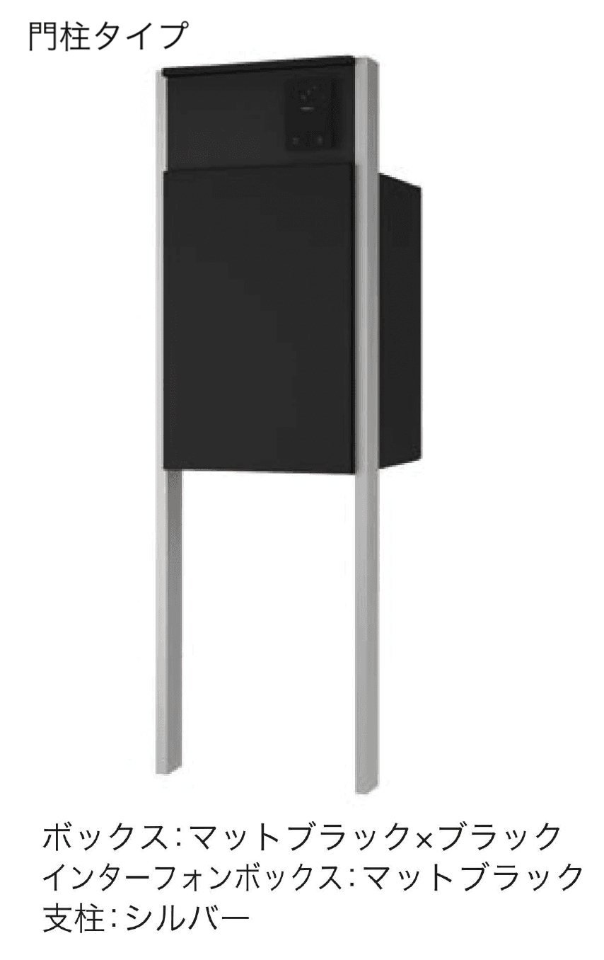 セキスイデザインワークスの「NB-パーセル」のサブ画像11