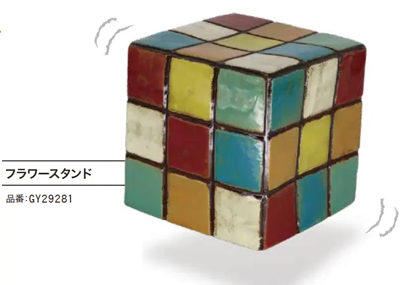 ゆとりの「フラワースタンド【2023年版】」のサブ画像1