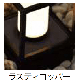 ゆとりの「パススタンドライト【2023年版】」のサブ画像5