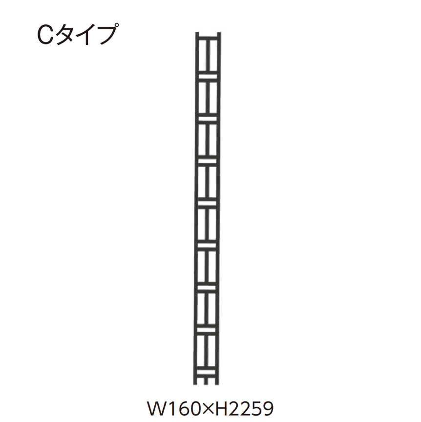タカショーの「ニッチスクリーン」のサブ画像5