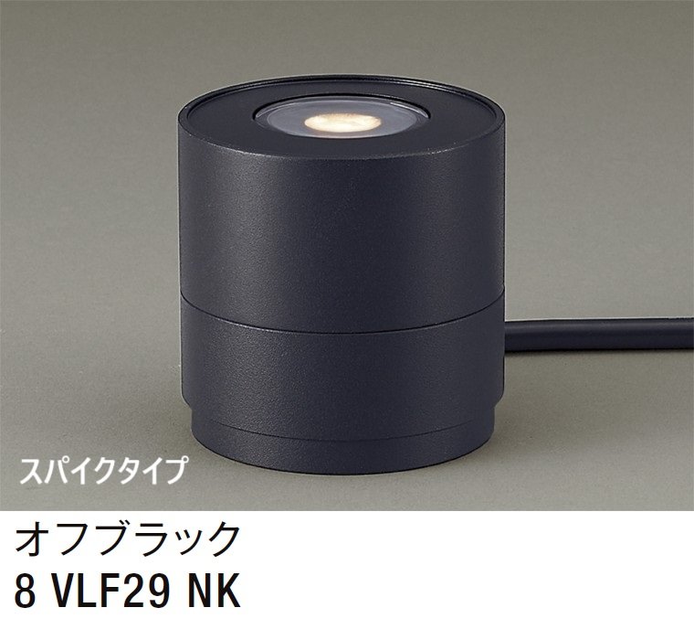 LIXILの「ガーデンライト LGQ-16型【2024年版】」のサブ画像2