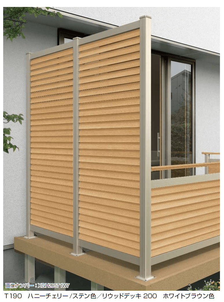 YKK APの「ルシアス ハイパーティションB05型【2024年版】」