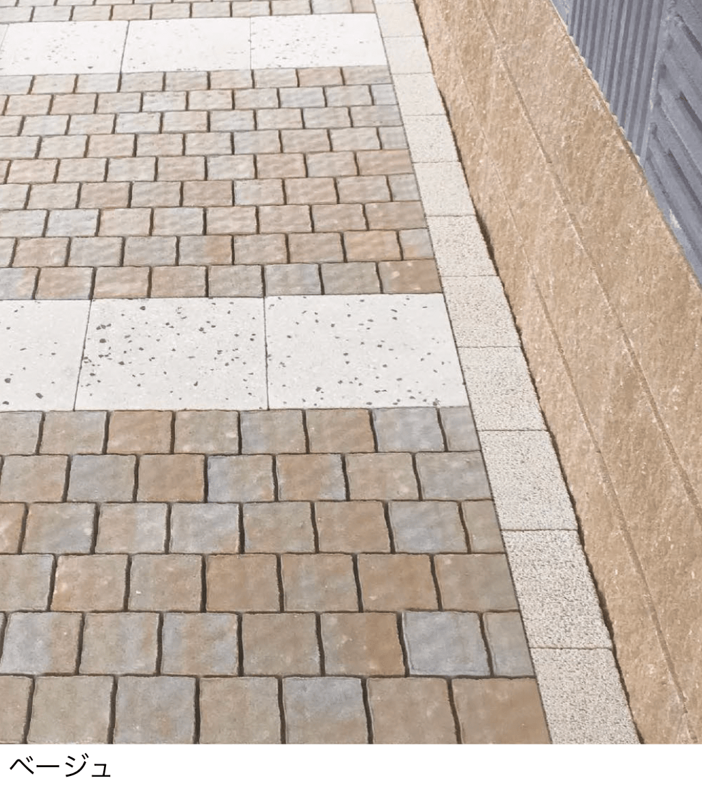 久保田セメント工業の「ストーンパークアンティコ」