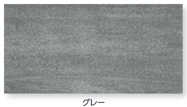 タカショーの「セラトップストーン®︎タイル セラ マイカ【2024年版】」のサブ画像2