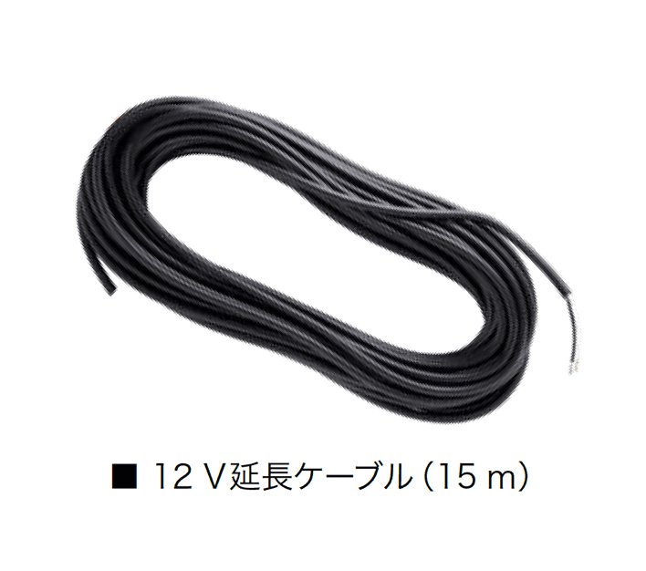 オンリーワンクラブの「配線アクセサリー」のサブ画像5