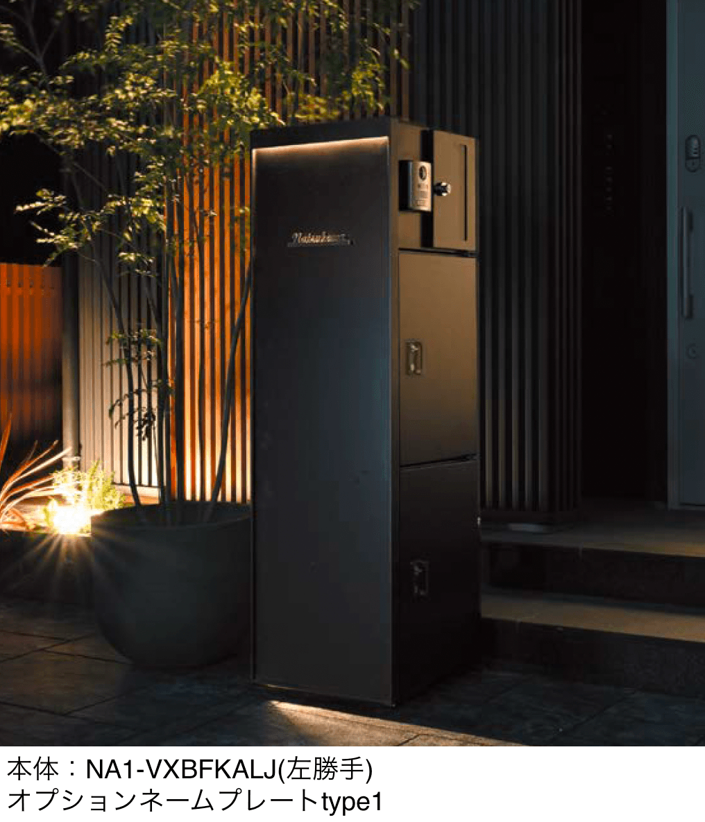 オンリーワンクラブの「ヴェリータ NX ベーシック」のサブ画像1