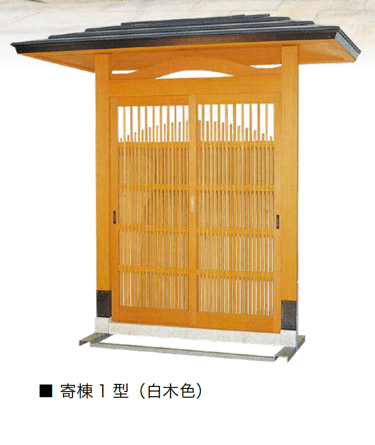 オンリーワンクラブの「数寄屋門 寄棟タイプ【2024年版】」のサブ画像3