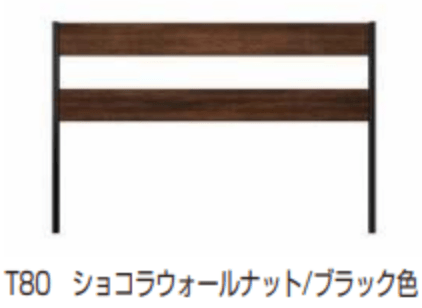 YKK APの「ルシアス フェンスLite C02型 パネル材2枚【2023年版】」のサブ画像3