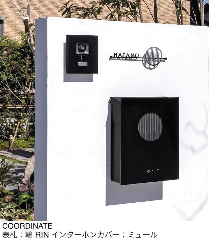 オンリーワンクラブの「和の文」