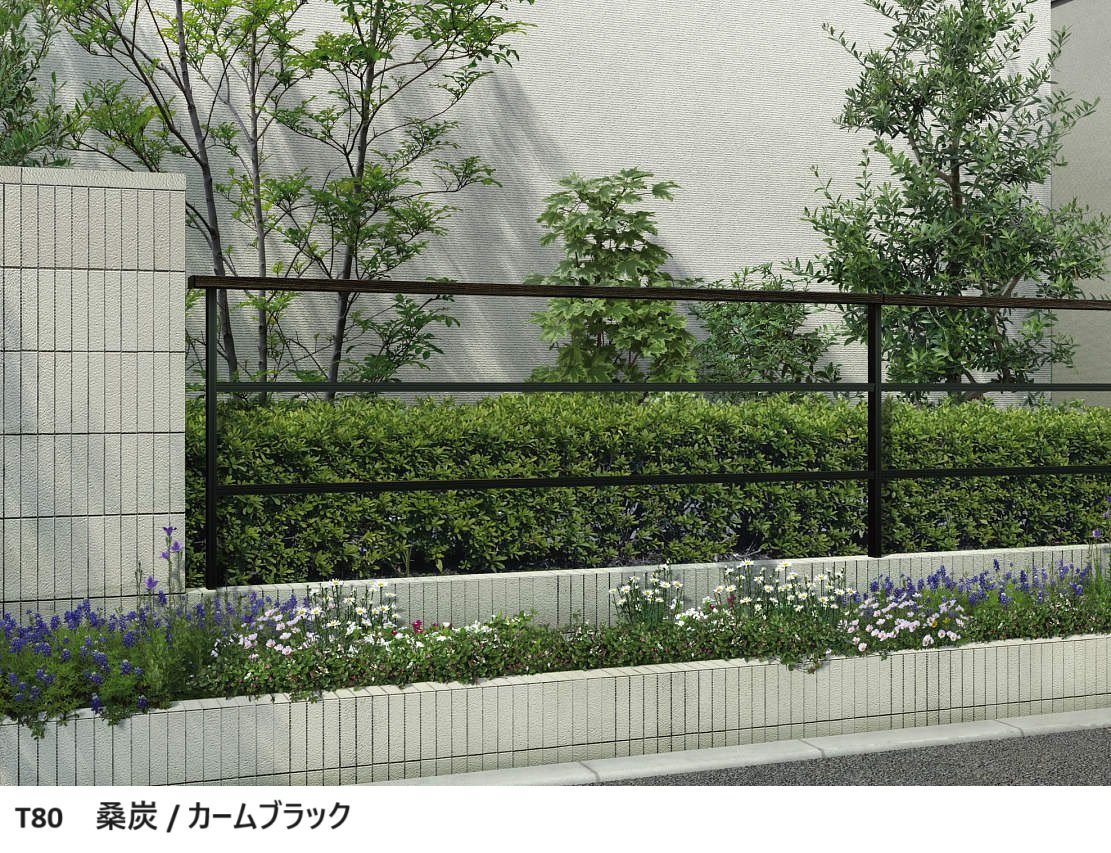 YKK APの「ルシアス フェンスLite B03型 横格子2本」