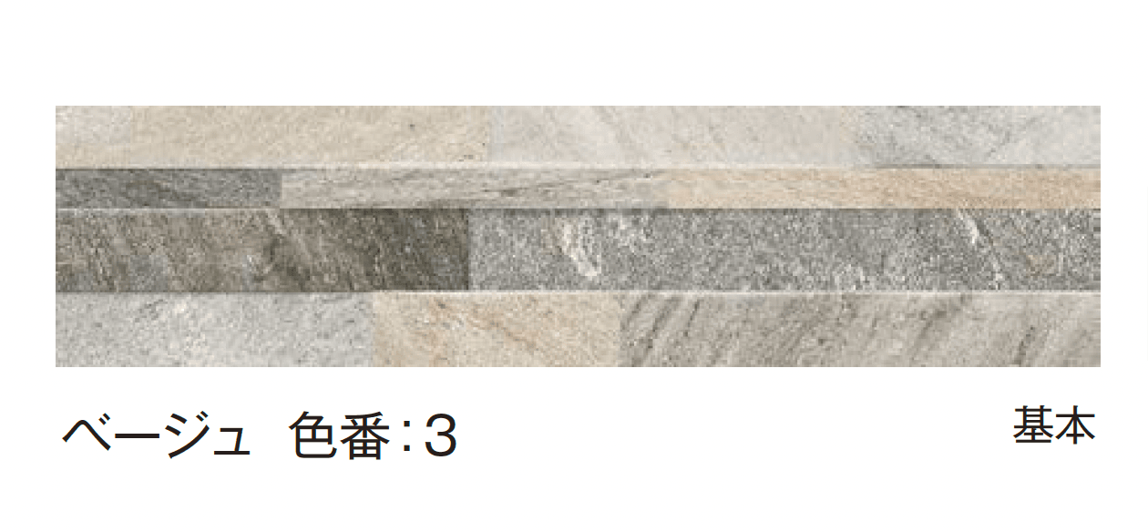 エクシスランドの「レイリア」のサブ画像7