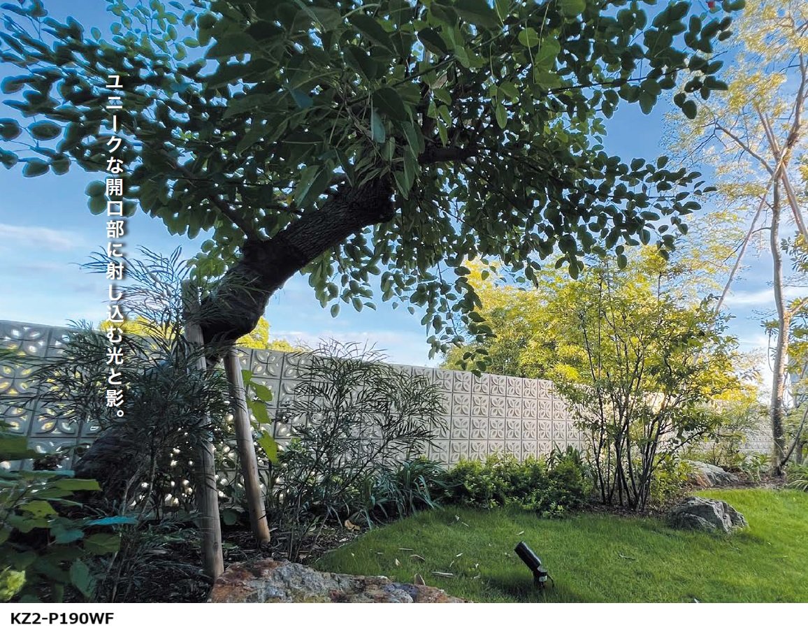 オンリーワンクラブの「ポーラスブロック200【2023年版】」