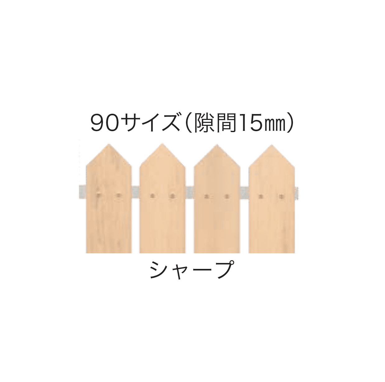 F&Fの「タテイタスタイル門扉 タイプA (柱1mピッチ専用)」のサブ画像2