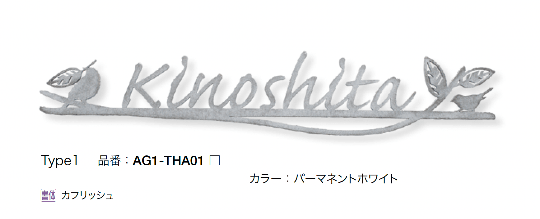 オンリーワンクラブの「タレイア」のサブ画像2