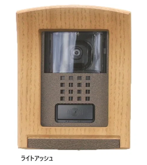 ディーズガーデンの「インターホンカバー ウッド タイプR」