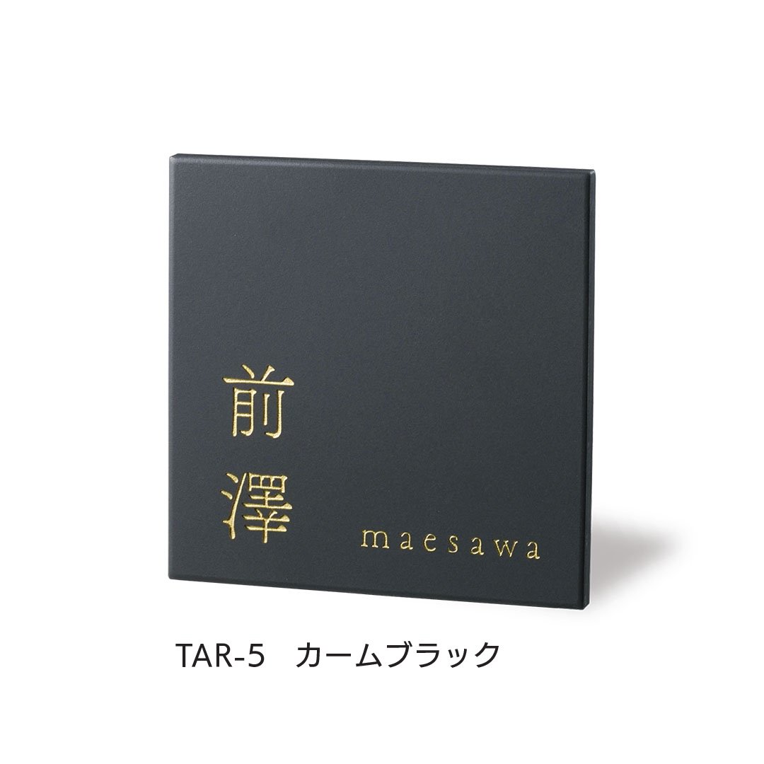 福彫の「リコ」のサブ画像4