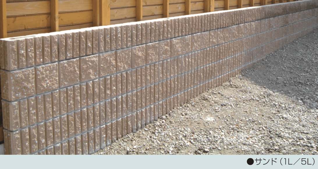 マツオコーポレーションの「リブ スタンダード【2024年版】」のサブ画像4