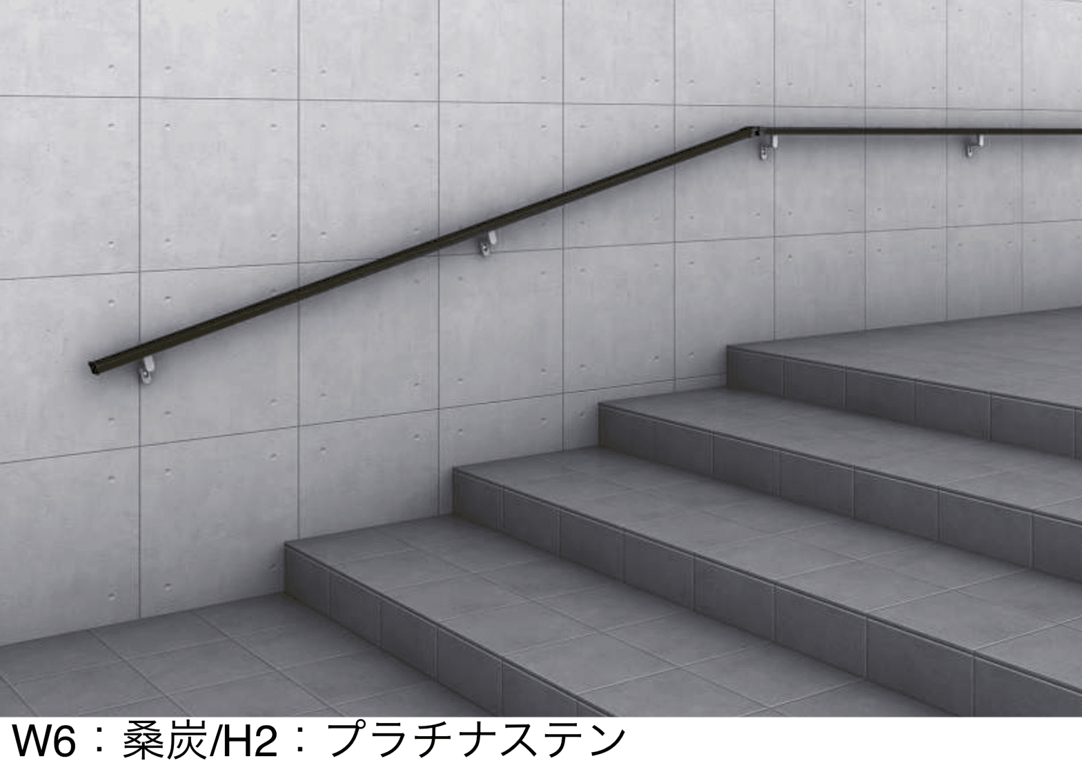 YKK APの「ルシアス 歩行補助手すり〈壁付タイプ〉【2025年版】」のサブ画像3